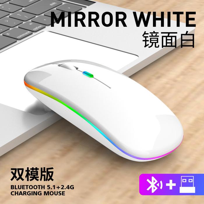 Gambar Mouse Wireless RGB Bluetooth - Mouse Wireless Gaming – 2.4G + Bluetooth - WHITE dari MrMaid Store undefined Tokopedia