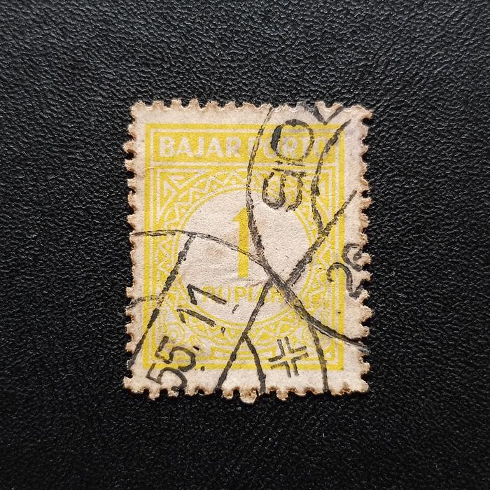 Gambar Perangko Kuno Indonesia | Koleksi Filateli Stamp TP4hk dari warung koin reborn undefined Tokopedia
