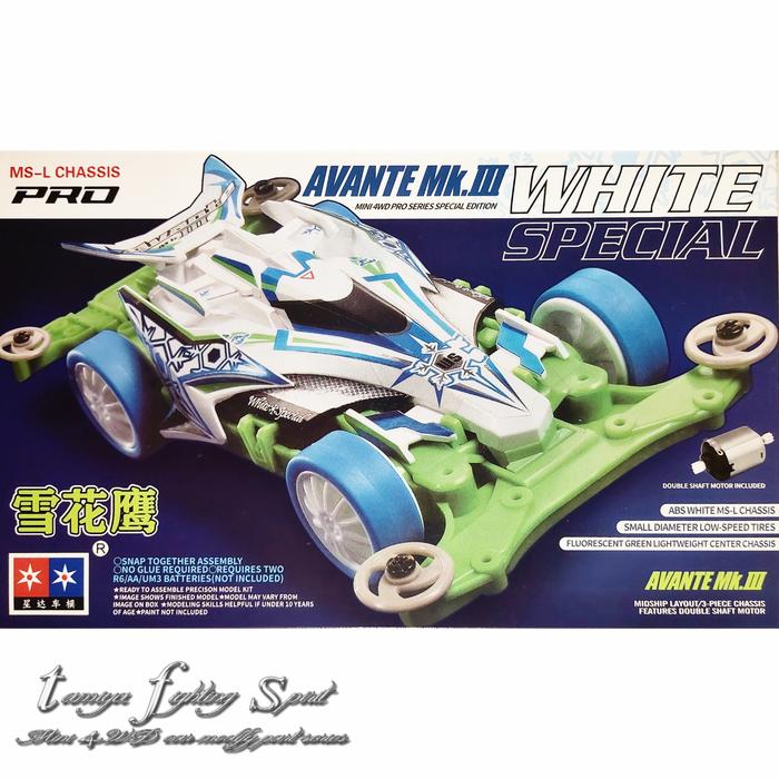 Mini 4WD Tamiya AVANTE Mk.III WHITE SPECIAL - Échelle 1/32 - Neuf Sous Blister - Réf. 95469
