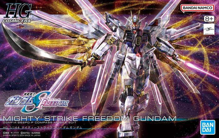 Gambar HG 1/144 HGCE Mighty Strike Freedom Gundam Seed Bandai Namco dari Anime Machi Indonesia undefined Tokopedia
