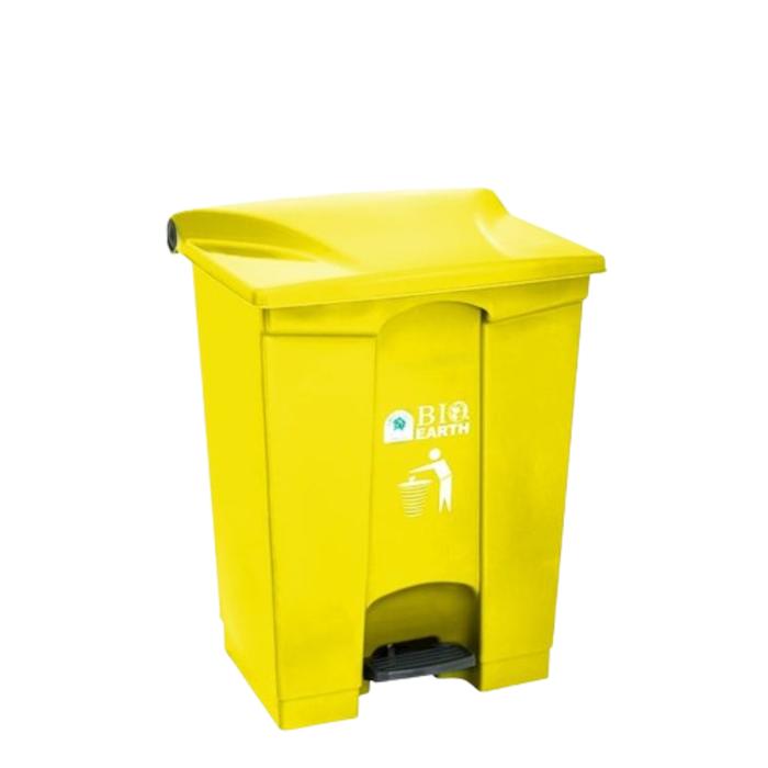 Gambar Tempat sampah BIO 70 liter green leaf 2170 - Kuning dari Yellow90 OnlineShop undefined Tokopedia