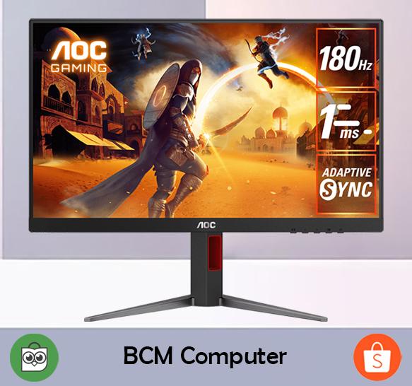 Jual Gaming Monitor LED AOC 24G4 24