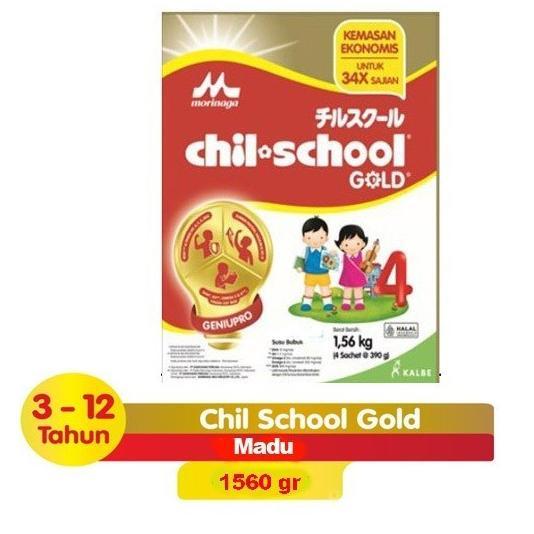 Gambar chil school gold/chilschool murah/tanpa tutup/1600gr/vanilamadu - VANILLA POTONG dari nisyastore id undefined 5 Tokopedia