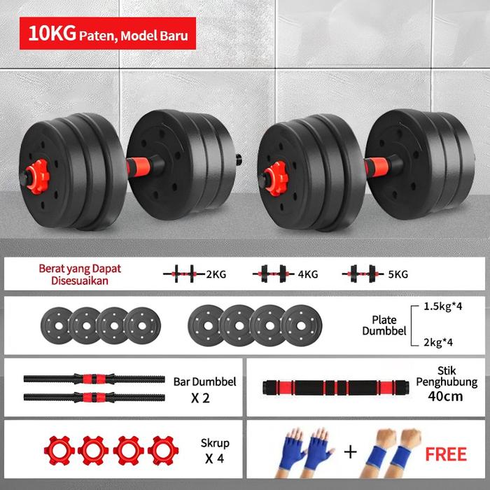 Gambar Dumbbell Barbel set peralatan fitness 10 kg bisa Tiang Angkat - 10KG dari eBuy Indonesia Kab. Tangerang Tokopedia
