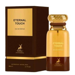 Gambar Eternal Touch (Formerly Tobacco Touch) By Maison Al Hambra - 30 Ml dari idrusshop1 undefined 4 Tokopedia