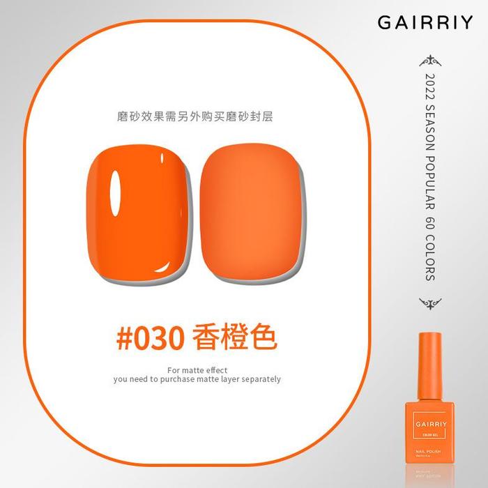 Gambar Primadona [1-100] Gairriy Uv Gel Nail Polish 15Ml Led / Kutek Gel 15 Ml Warna Colors Botol Besar - (15ml) - G30 dari Lapak Logan Davis undefined Tokopedia