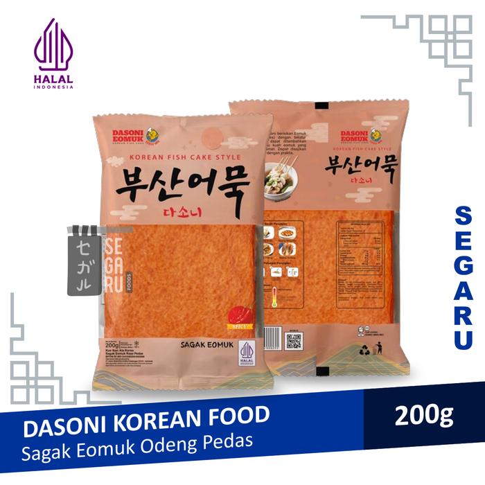 Gambar Dasoni Busan Eomuk Odeng | Korean Fish Cake 200 gram - Pedas dari Segaru Foods undefined Tokopedia
