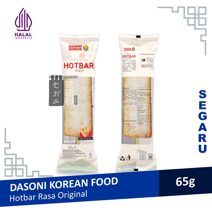 Gambar Dasoni Hotbar Korea Fish Cake | Otak Otak Korea Halal - Original dari Segaru Foods undefined Tokopedia
