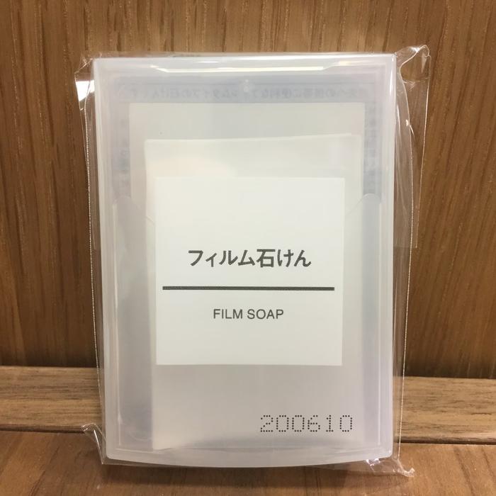 Gambar Muji Film Hand Soap - Sabun tangan kertas utk travel - Soap with case dari AyuDimas undefined Tokopedia