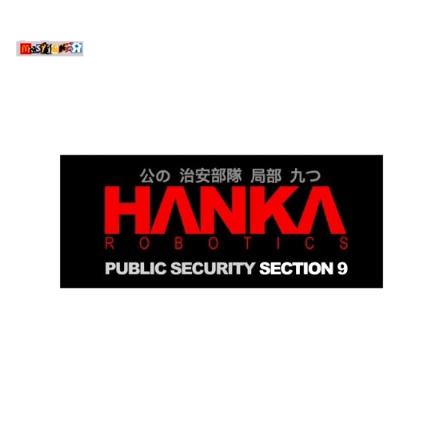 Gambar sticker HANKA ROBOTICS Section 9 logo stiker anime ghost in the shell dari mr stickerz undefined Tokopedia