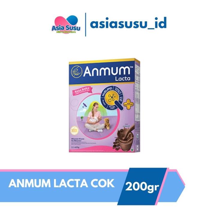 Gambar ANMUM MATERNA / EMESA / LACTA 200GR/ 400GR (SUSU IBU HAMIL) (SUSU IBU MENYUSUI) - EmesaCok 200g dari Apotek Asia Susu undefined Tokopedia