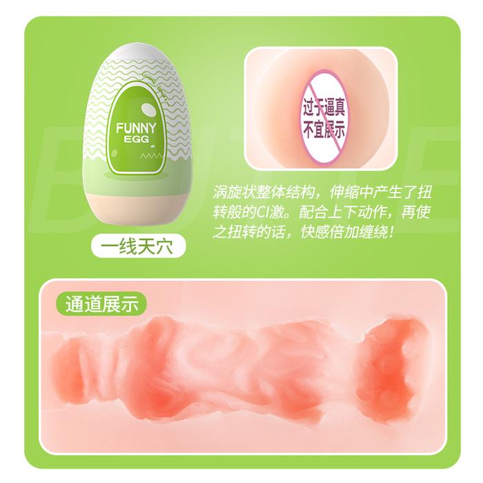 Gambar Funny Egg Bukan Snail Cup Magic Cat - Green dari Little Paradise Mart undefined Tokopedia