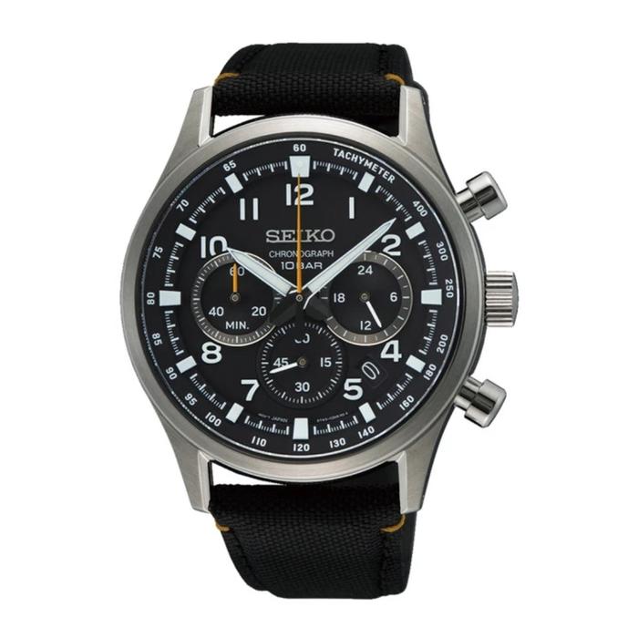 Seiko Quartz Water Resistant 10 Bar Jual Jam Tangan Seiko SSB449P1