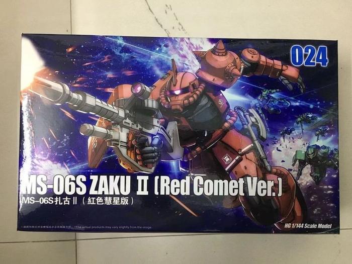 Gambar HG Zaku II Red Comet 024 Ver. MS-06S Daban Model Kit High Grade 1/144 dari NOGOSHOP_NEW undefined Tokopedia
