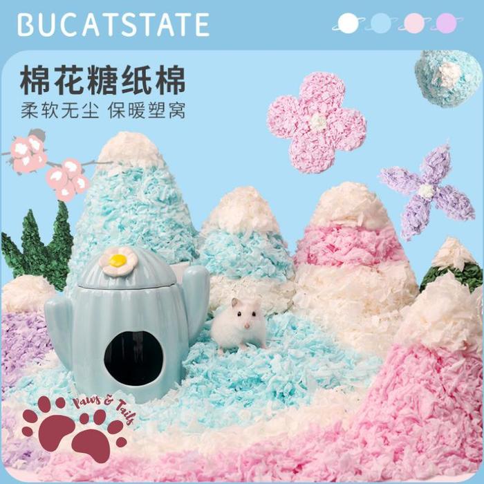 Gambar Special Bucatstate Tissue Bedding Import | Hamster Tissue Bedding | Alas Kandang Hamster Import dari Andriec Mania undefined Tokopedia