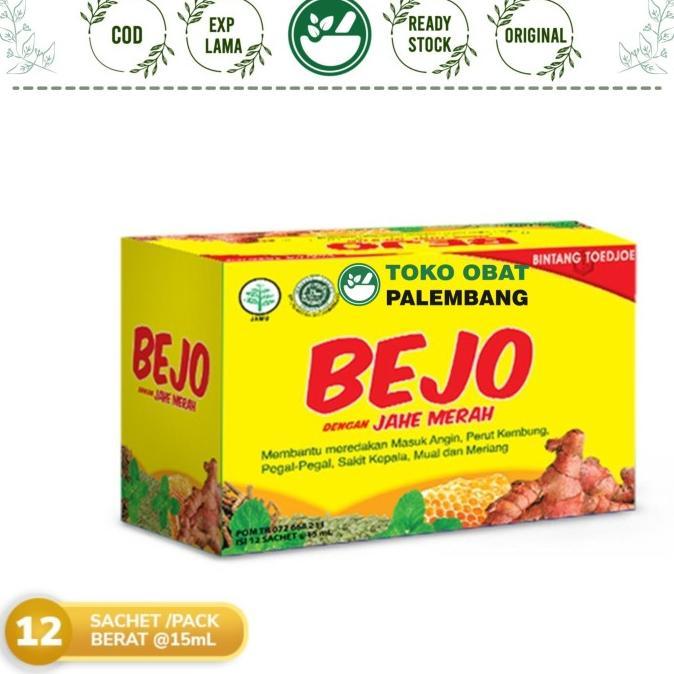 Gambar BEJO JAHE MERAH 12 SACHET BINTANG TOEDJOE MASUK ANGIN BINTANG TUJUH Best seller/Terbaru dari Bintang Waras_NEW undefined Tokopedia