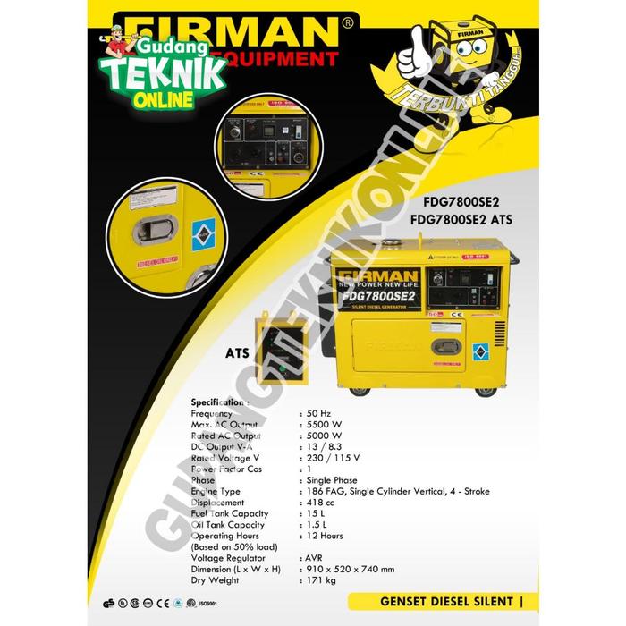 Gambar Genset Silent DIESEL 5000W 5Kw FDG7800S2E WITH ATS FIRMAN / Power Generator ATS SOLAR 5000 Watt Gasoline SOLAR FDG 7800 SE2 FIRMAN dari celanadalama undefined Tokopedia