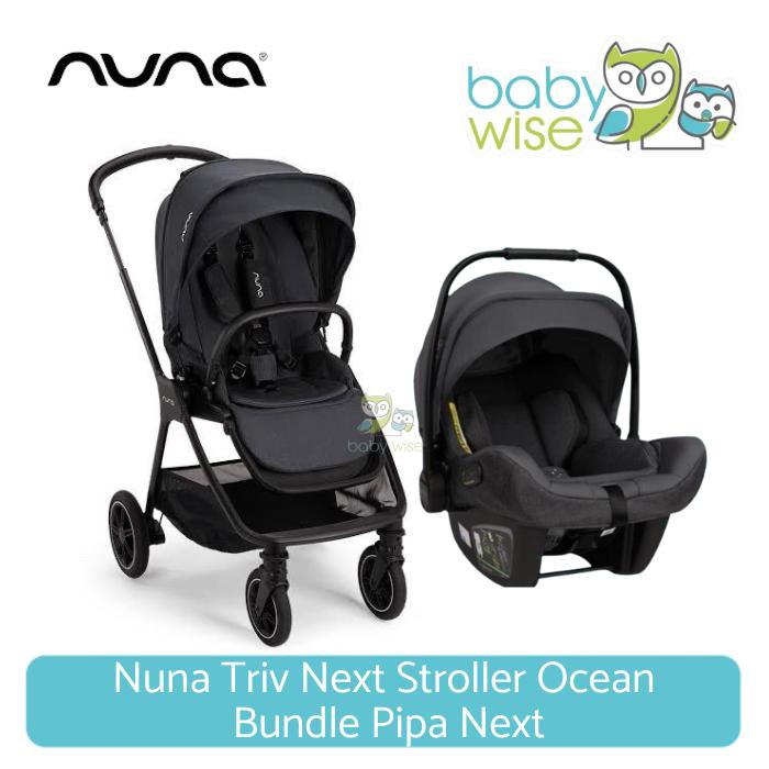 【美品 保証期間あり】nuna triv next トリヴネクスト 付属品完備 美品 保証期間あり】nuna triv next トリヴネクスト 付属品完備 極美品