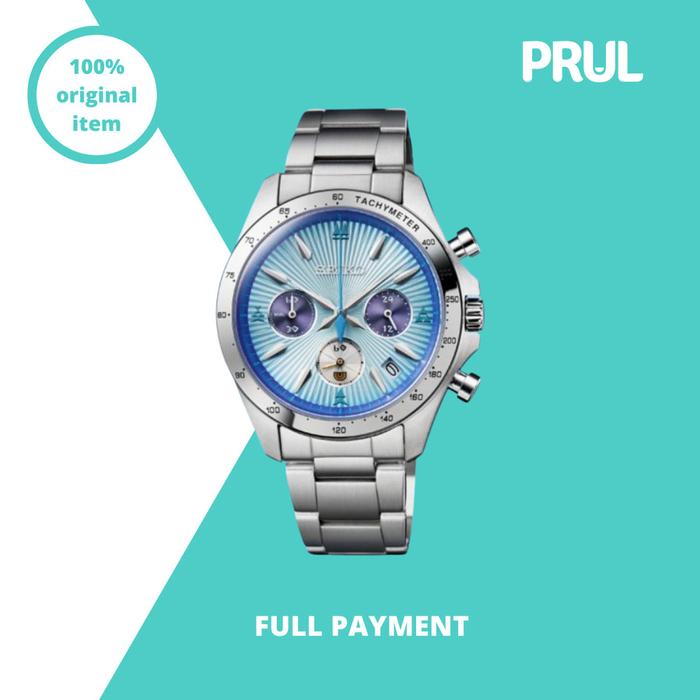 Gambar Jam Tangan Seiko Monster Hunter 20th Anniversary Nargacuga Mizutsune Alatreon - FP Velkhana dari PRUL Market undefined Tokopedia