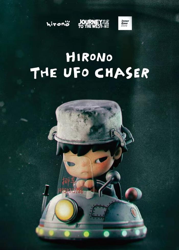 Jual POPMART HIRONO INNER FLOW THE UFO CHASER FIGURE READY - Big