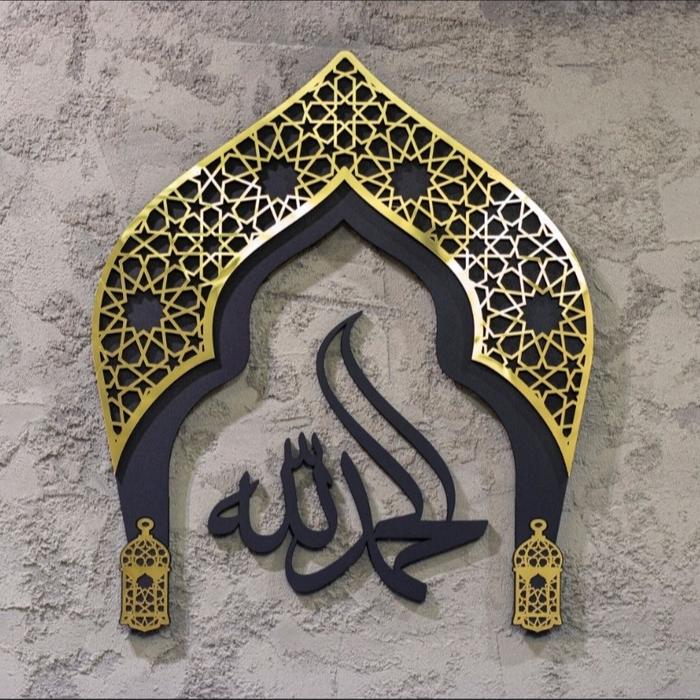 Gambar Dekorasi Dinding Mihrab Allah Muhammad / Hiasan dinding Islami Lebaran - Gold, M, Allah dari Huluwa undefined 5 Tokopedia