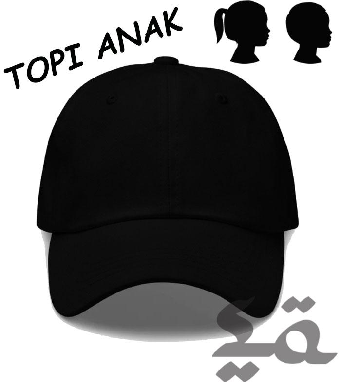 Gambar Topi baseball Anak laki laki perempuan polos - Hitam dari Sukaran Olshop84 undefined Tokopedia