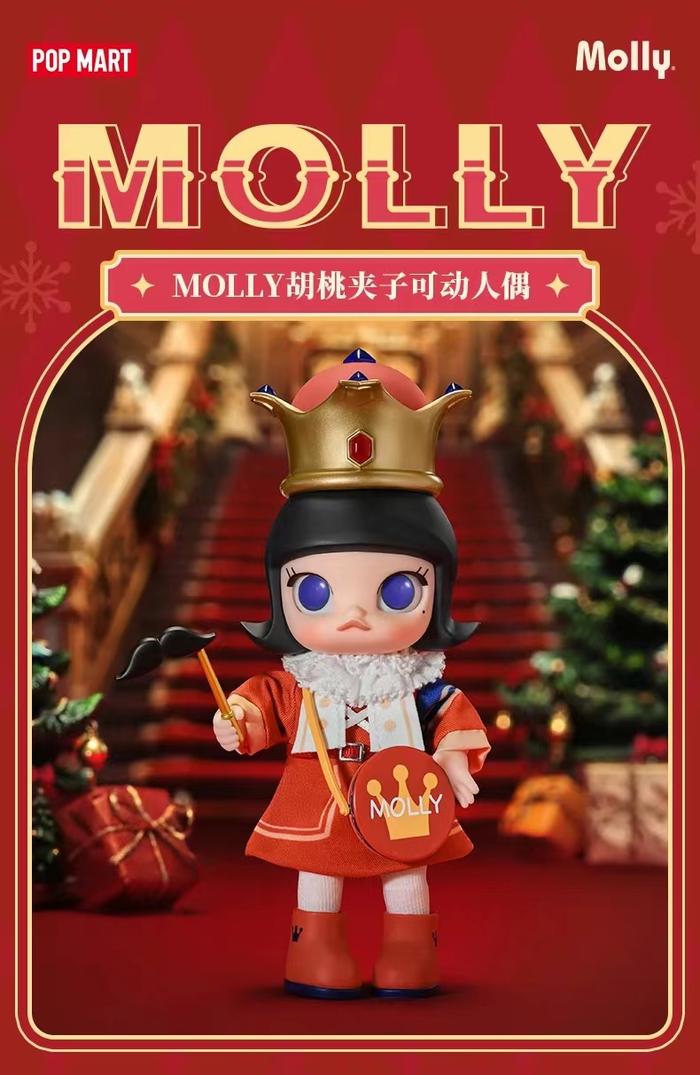 Jual POPMART MOLLY NUTCRACKER FIGURE READY - Kota Tangerang
