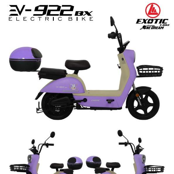 Gambar Sepeda Listrik Exotic EV-922 BX Elektric E-bike 500 Watt NEW!! - red dari sepedamania7 undefined 4 Tokopedia