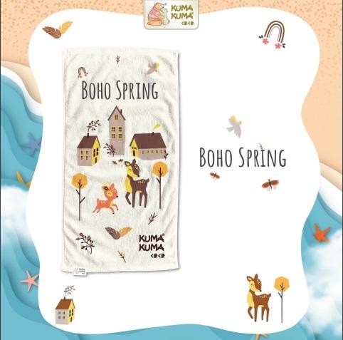Gambar Kuma Kuma Microfiber Towel Motif - Handuk Anak & Dewasa 70x140cm - BohoSpring dari Jevan Baby undefined Tokopedia