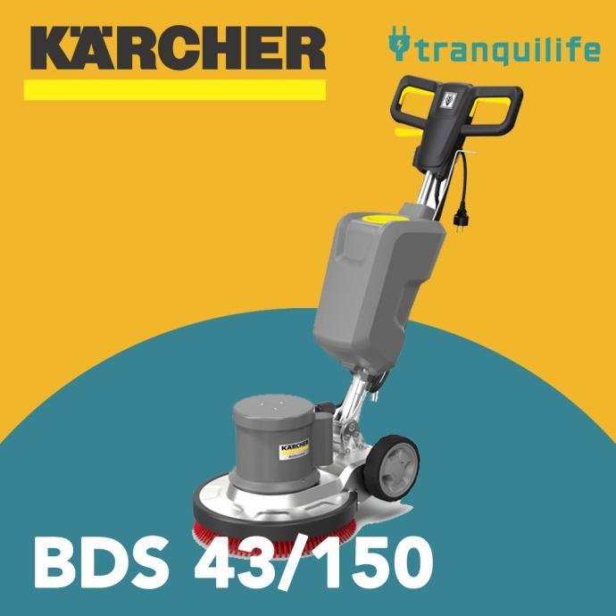 Gambar Karcher Mesin Pel Lantai / Floor Care Polisher - BDS 43/150 C dari CV Arjun jaya undefined Tokopedia