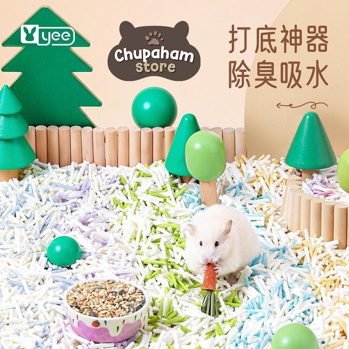 Gambar [KODE C9J5] YEE Twist Paper Bedding / Alas Kandang Bedding Hamster Imp - Bubble Gum dari mdelincemarket undefined Tokopedia