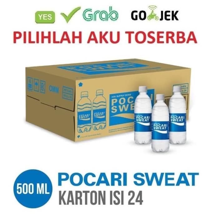 Gambar Original POCARI SWEAT PET 500 ml - (1 KARTON ISI 24 BOTOL) dari Toko Sejahtera Waras undefined Tokopedia