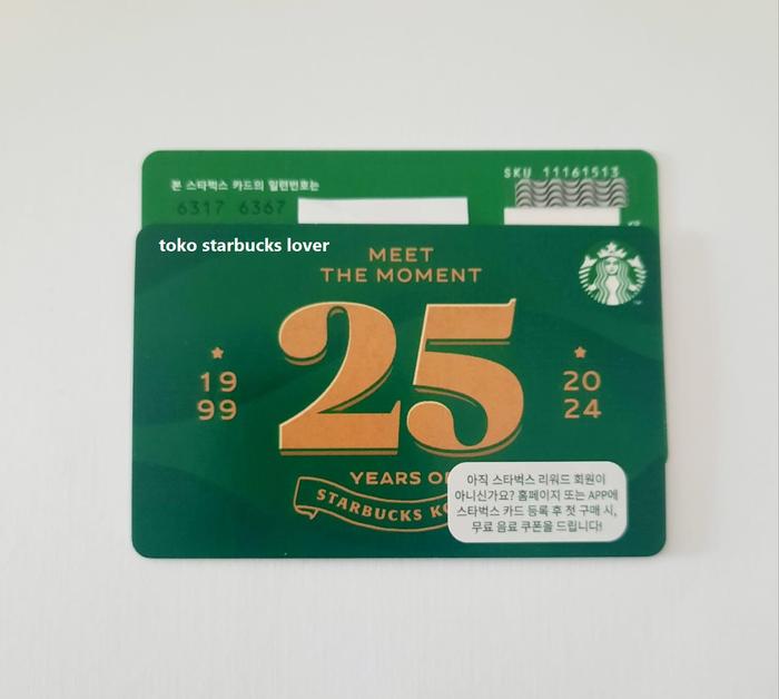 Starbucks Opens Largest Store In Korea : Starbucks Asia - Foto 3