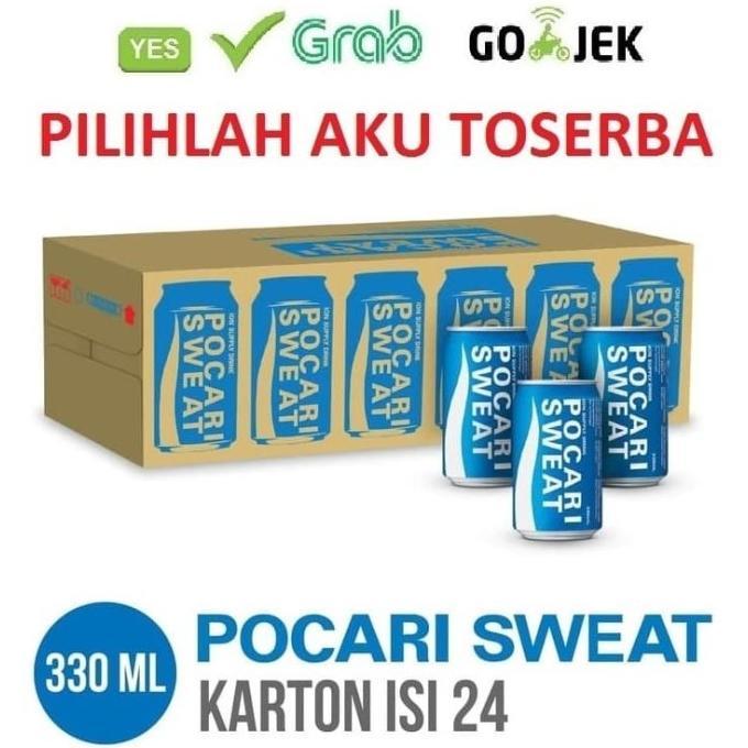 Gambar Original POCARI SWEAT CAN KALENG 330 ml - (1 KARTON ISI 24 KALENG) dari Toko Sejahtera Waras undefined Tokopedia