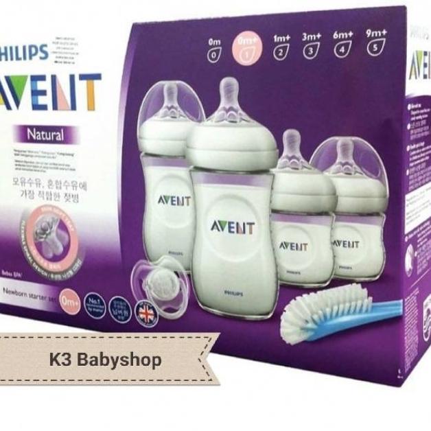 Jual Philips Avent Natural Newborn Starter Set Kado Bayi