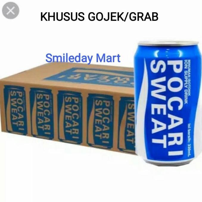 Gambar Pocari Sweat Can 330ml | Pocari Sweat Kaleng 330ml Minuman Isotonik dari Cahaya Madani 99 undefined Tokopedia