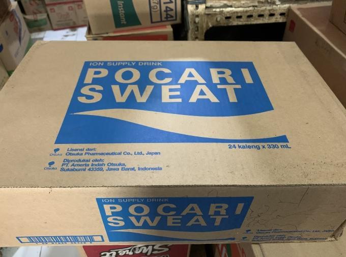 Gambar Pocari Sweat Kaleng 330ml 1 Dus isi 24 dari Cahaya Madani 99 undefined Tokopedia