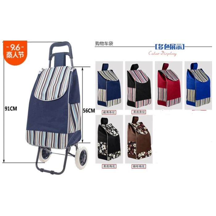 Gambar Trolley Belanja Plus Tempat Duduk / Trolli Belanja Tempat Duduk / Troli Belanja Import Berkualitas / Tad Belanja Lipat Ada Tempat Duduk - No Tempat Duduk dari grosir indo javanesia undefined 5 Tokopedia