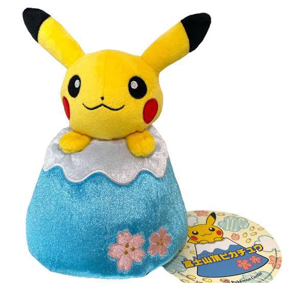 Gambar Pokemon Center Gotemba Plush Toy Limited Edition - Fuji Top Pikachu dari Toygeeks undefined Tokopedia