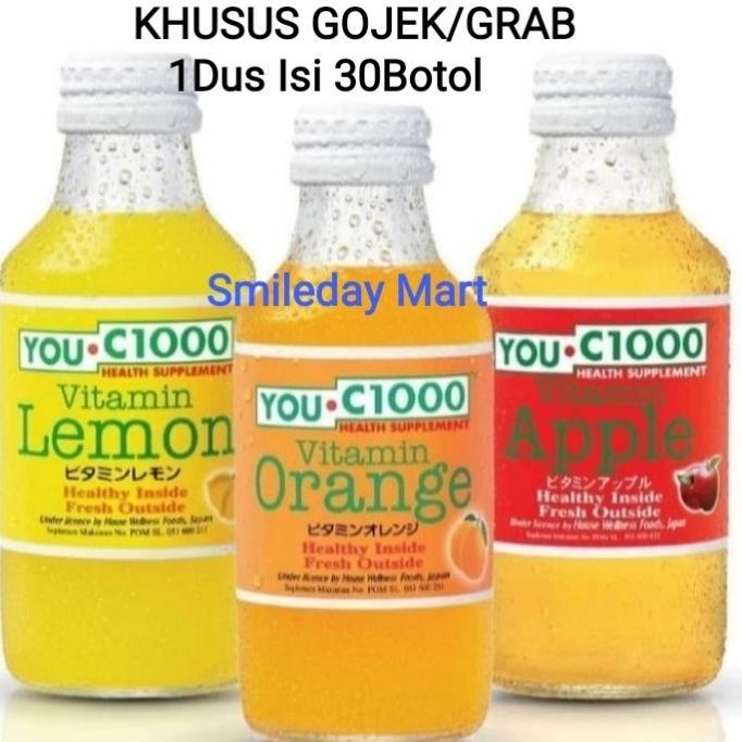 Gambar You c1000 | Uc 1000 | YouC1000 Orange Lemon Apel Isi 30Btl - Orange dari Cahaya Madani 99 undefined Tokopedia
