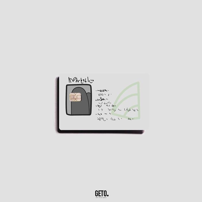 Gambar Stiker Sticker Skin Kartu Atm Among Us Swipe Card Edition | GETOCARD GETOCARDS - A U Swipe Card, Chip dari Getocards undefined Tokopedia