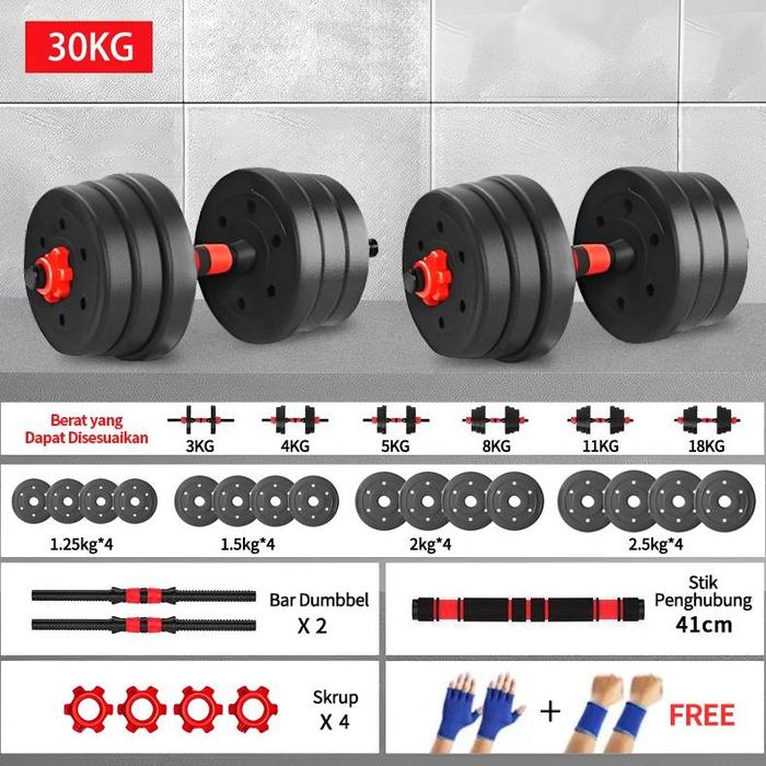 Gambar 【Terbaru 2023】 Dumbbell Set 30KG+ Kettlebell Fitness Equipment 6 in 1 Barbell Set - barbel dari kinaya olshop undefined Tokopedia