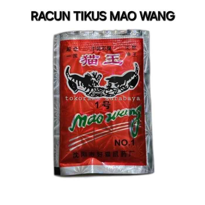 Gambar Racun Tikus Mao Wang / Racun Tikus Mati Kering / Racun Tikus Impor dari TOKORAME SURABAYA undefined Tokopedia
