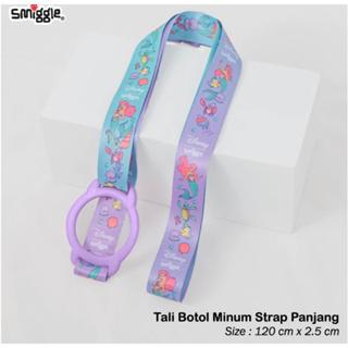 Gambar SMIGGLE TALI BOTOL MINUM DRINKUP STRAP PANJANG 1859 - 1859 ARIEL dari Kellygiftshop jakarta undefined Tokopedia
