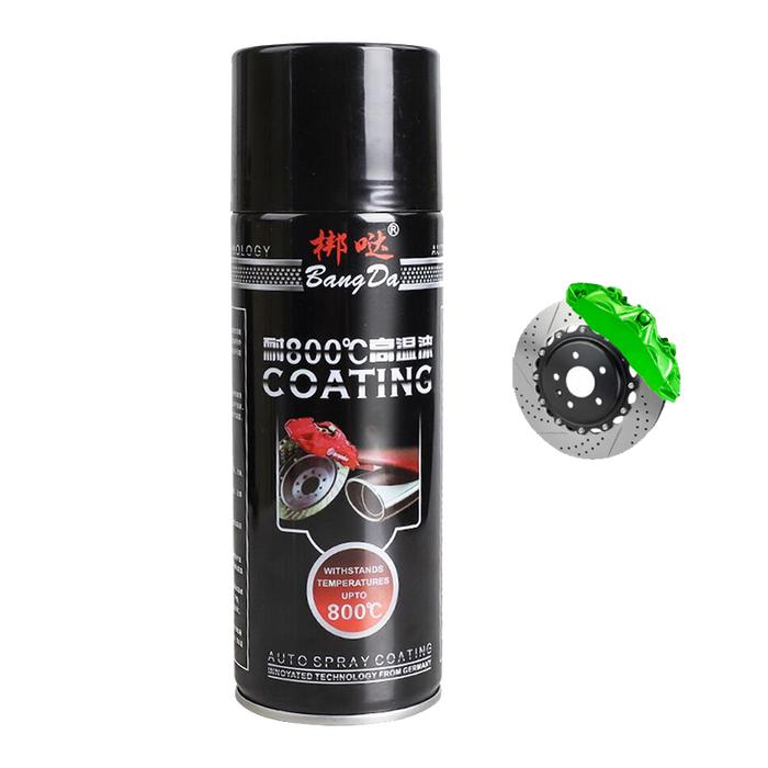 Gambar Cat Semprot Kaliper Tahan Suhu Tinggi/Pengecatan Semprot Kaliper Rem - green dari MMJ-MAX undefined Tokopedia