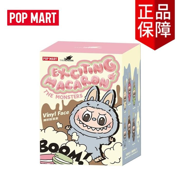 Gambar (Ready) POPMART LABUBU MACARON blind box - blindbox satuan dari fely_jastip undefined Tokopedia
