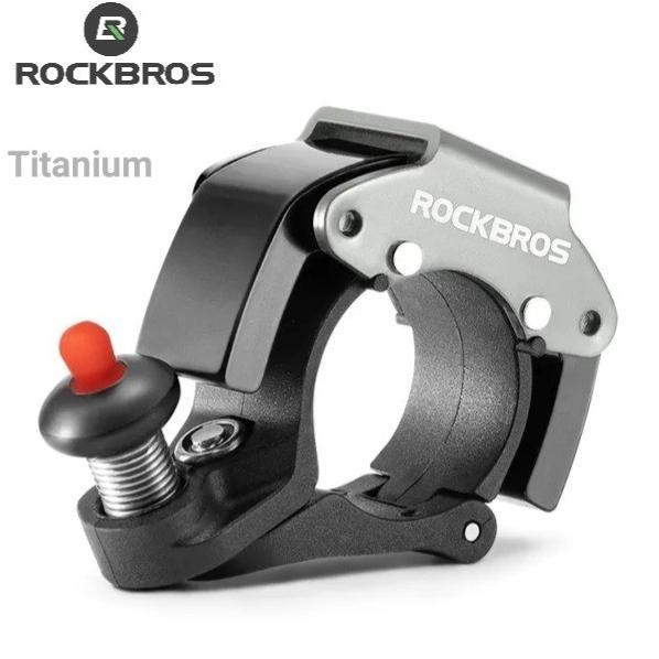 Gambar ROCKBROS 34210006001 C SHAPED CONCEALED BEL KLAKSON SEPEDA LIPAT MTB ROAD BIKE HORN ALLOY BELL INVISIBLE BIKE BELL PORTABLE 100DB LOUD SOUND MTB HORN DURABLE STAINLESS STEEL ALUMINIUM ALLOY MINI BEL LD-R ROAD BICYCLE BELL BIKE ACCESSORIES 34210006 - Titanium dari BOSS_OUTDOOR undefined Tokopedia