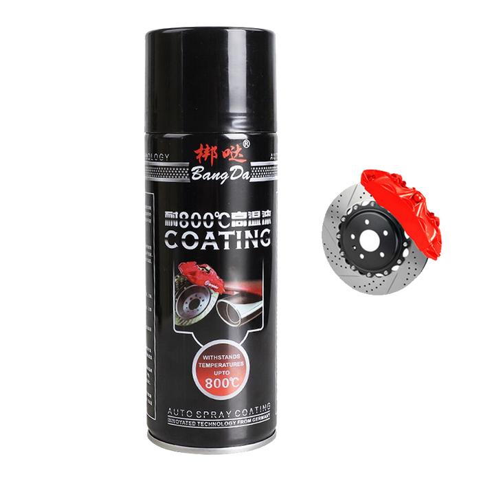 Gambar Cat Semprot Kaliper Tahan Suhu Tinggi/Pengecatan Semprot Kaliper Rem - red dari MMJ-MAX undefined Tokopedia