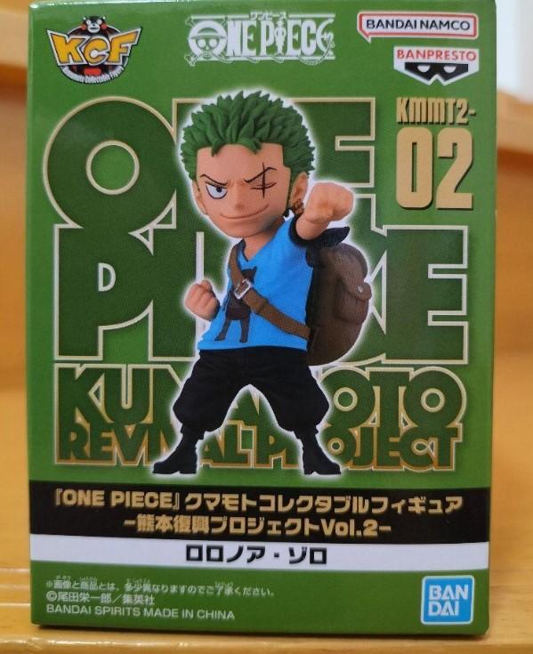 WCF One Piece World Collectable Figures - Kumamoto Reconstruction Project Complete Set