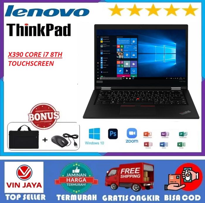 ThinkPad X390 ヨロシク i7-10510U メモリ16GB SSD256GB